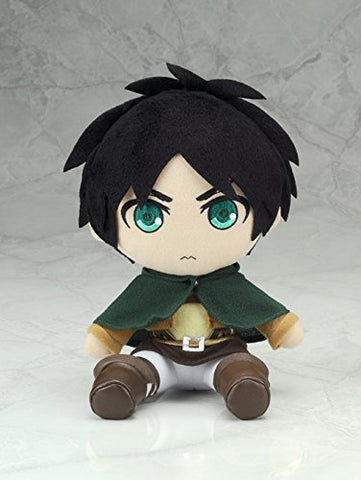 Shingeki no Kyojin - Eren Yeager (Gift)