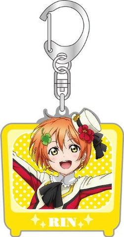 Love Live! School Idol Project - Hoshizora Rin - Keyholder (Broccoli)