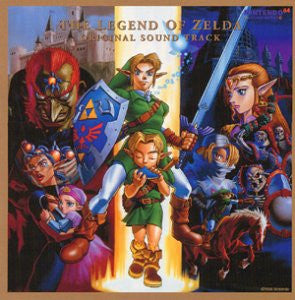 The Legend of Zelda: Ocarina of Time Original Sound Track