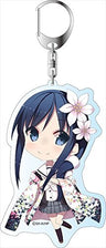 Hanayamata - Nishimikado Tami - Deka Keyholder - Keyholder (Contents Seed)