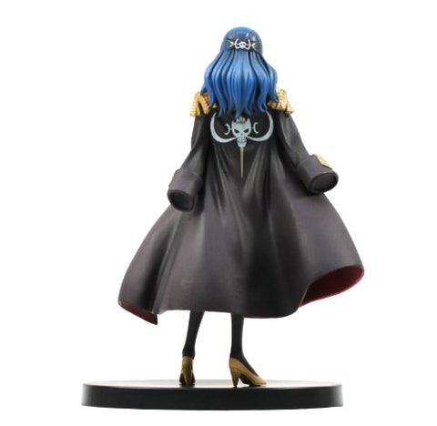 One Piece Film Z - Ain - DXF Figure - The Grandline Lady Vol. 1 - 7