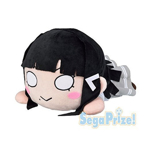 Love Live! Sunshine!! - Kurosawa Dia - Mega Jumbo Nesoberi Nuigurumi