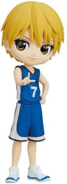 Kuroko no Basket - Kise Ryouta - Q Posket (Bandai Spirits)