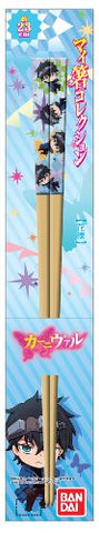 Karneval - Gareki - Chopsticks (Bandai)