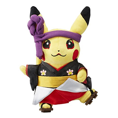 Pocket Monsters - Pikachu - World Pikachu - Japanese Pikachu