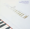 Piano Collections "FINAL FANTASY IV"