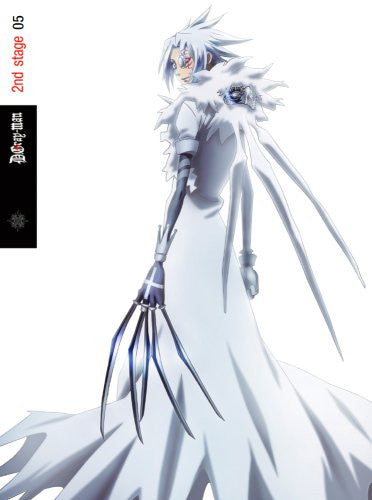 D.Gray-man 2nd Stage 5 - Solaris Japan