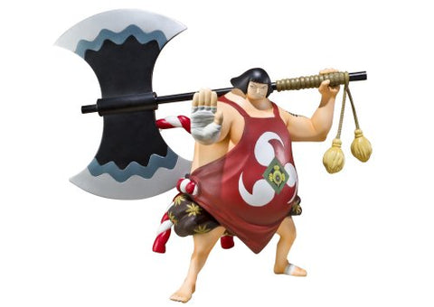 One Piece - Sentoumaru - Figuarts ZERO