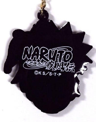 Naruto Shippuuden - Uzumaki Naruto - Keyholder - Tsumamare (Cospa)