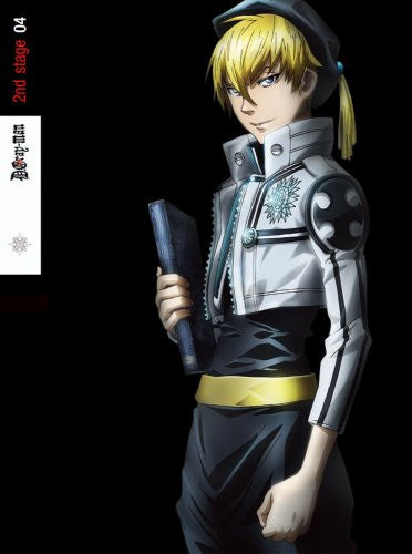 D.Gray-man 2nd Stage 4 - Solaris Japan