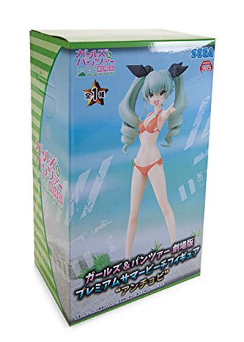 Girls und Panzer der Film - Anchovy - PM Figure - Summer Beach