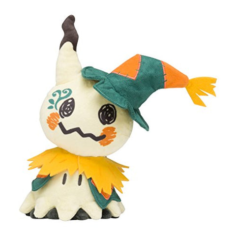 Pocket Monsters Sun & Moon - Mimikyu - Halloween Ver.
