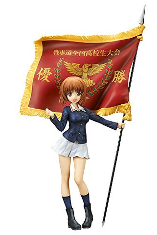 Girls und Panzer der Film - Nishizumi Miho - 1/7 - Senshadou Zenkoku Koukou Ikuhirukei Yuushouki Ver. (Ques Q)