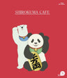 Shirokuma Cafe Cafe.8