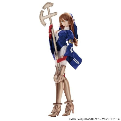 Queen's Blade Rebellion - Siggy - Hybrid Active Figure #023 - 1/3 (Azo -  Solaris Japan