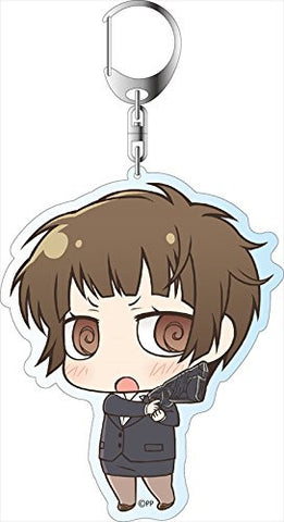 Psycho-Pass - Tsunemori Akane - Deka Keyholder - Keyholder (Contents Seed)
