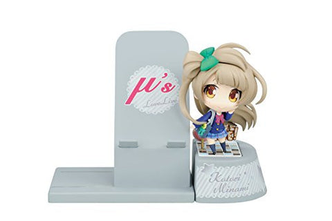 Love Live! School Idol Project - Minami Kotori - Cell Phone Stand - Choco Sta (Broccoli)