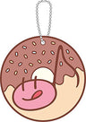 Uta no☆Prince-sama♪ - Onpu-kun - Keyholder (Broccoli)