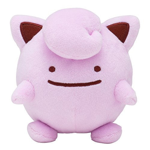 pocket monsters pokemon plush Pokemon - Pocket Monsters - Pokemon Center