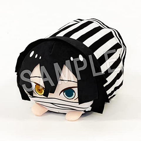 Kimetsu no Yaiba - Iguro Obanai - Mochikoro Cushion Vol.2 (Chugai Mining)