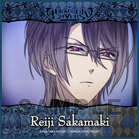 Diabolik Lovers - Sakamaki Reiji - Mini Towel (Broccoli)