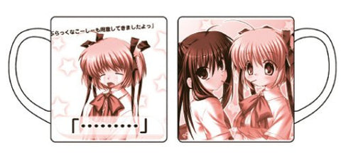 Little Busters! - Kamikita Komari - Natsume Rin - Mug (Cospa Key Visual Art's)