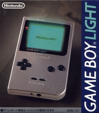 Game Boy Light Silver (no box/manual) - Solaris Japan