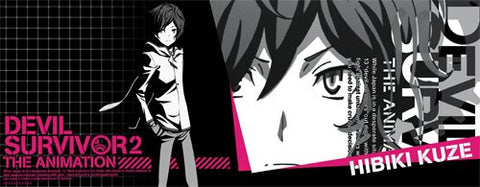 Devil Survivor 2 the Animation - Kuze Hibiki - Mug (Cospa)