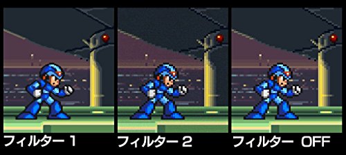 Rockman X Anniversary Collection + Rockman X Anniversary