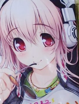 Super Sonico - Dakimakura Cover