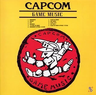 カプコン・ゲーム・ミュージック  CAPCON GAME MUSIC Capcom Game Music - Solaris Japan