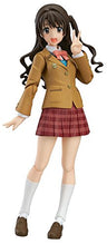 iDOLM@STER Cinderella Girls - Shimamura Uzuki - Figma #255 - Cinderella Project ver. (Max Factory)
