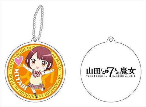 Yamada-kun to Nananin no Majo - Itou Miyabi - Keyholder - Reflector Keychain (Contents Seed)