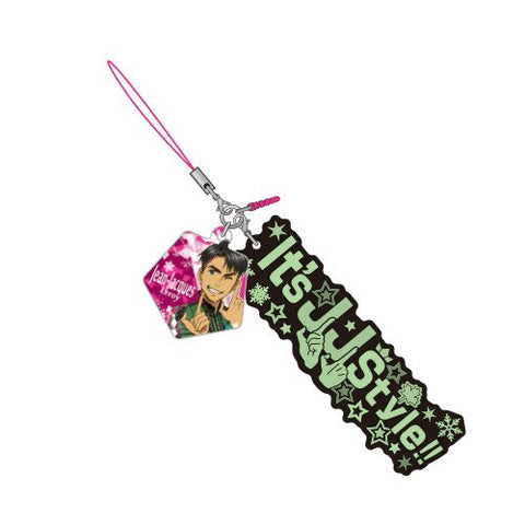 Yuri!!! on Ice - Jean-Jacques Leroy - Dialogue Strap - Earphone Jack Accessory - Rubber Strap - Strap