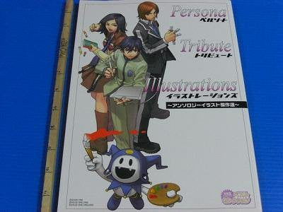 Persona Tribute Illustrations Anthology Art Book