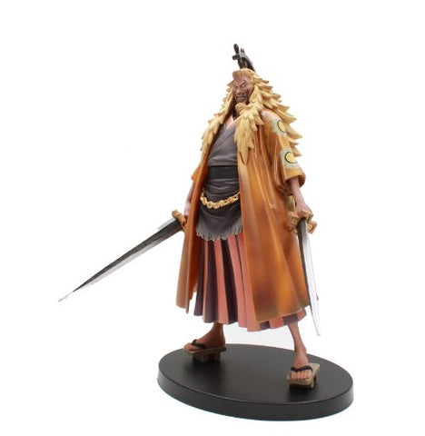 One Piece - Kinjishi no Shiki - The Grandline Men - Vol. 0-II