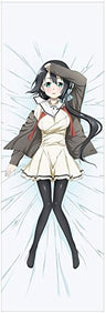 Yuuki Yuuna wa Yuusha de Aru - Tougou Mimori - Dakimakura Cover (Movic)