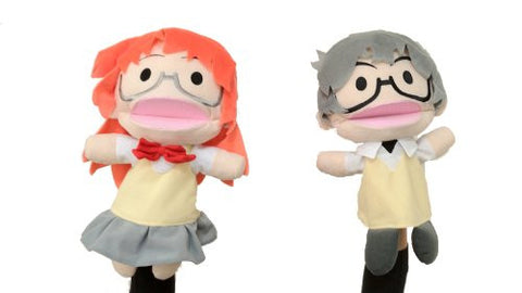 Ano Natsu de Matteru - Takatsuki Ichika - Puppet (Quad Elements)