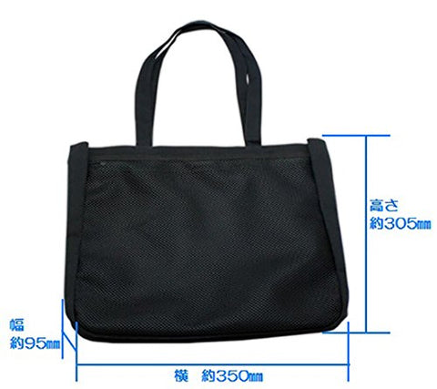 Mesh Ita-Bag Black