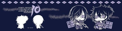 Brave 10 - Sanada Yukimura - Unno Rokurou - Tea Cup (Broccoli)