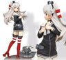 Kantai Collection ~Kan Colle~ - Amatsukaze - Rensouhou-kun - Junbichuu
