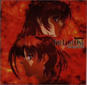 CD Drama EVE The Lost One - Last Chapter of EVE