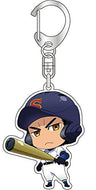 Daiya no Ace - Yuuki Tetsuya - Keyholder (Broccoli)