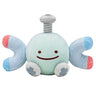Pokemon - Pocket Monsters - Pokemon Center - Metamon Koiru Plush