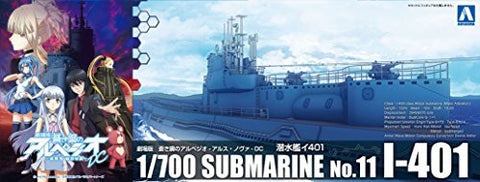 Aoki Hagane no Arpeggio: Ars Nova - 11 - 1/700 (Aoshima)