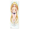 To LOVEru Darkness - Konjiki no Yami - Dakimakura Cover (Hobby Stock)