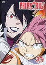 Fairy Tail 37