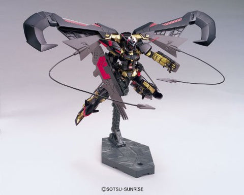Kidou Senshi Gundam SEED Astray - MBF-P01 Gundam Astray Gold Frame Amatsu - HG Gundam SEED #59 - 1/144 - Amatsu Mina (Bandai)