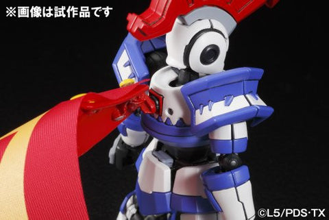 Danball Senki - LBX Achilles - Hyper Function (Bandai)