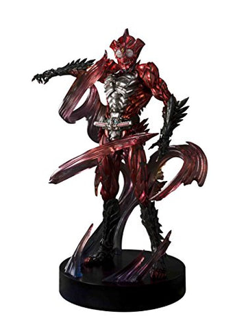 Kamen Rider Amazons Season 2 - Kamen Rider Amazon Alpha - S.I.C. - Amazon.co.jp Limited Edition (Amazon, Bandai)